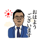 work-life balance men 2（個別スタンプ：15）