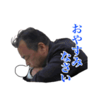 work-life balance men 2（個別スタンプ：26）