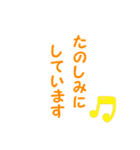 伝えたい言葉 インディゴ（個別スタンプ：31）