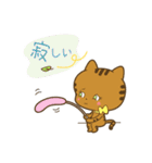 bondの猫ちゃんスタンプ（個別スタンプ：3）