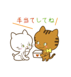 bondの猫ちゃんスタンプ（個別スタンプ：5）