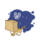 bondの猫ちゃんスタンプ（個別スタンプ：6）