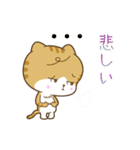 bondの猫ちゃんスタンプ（個別スタンプ：8）