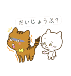 bondの猫ちゃんスタンプ（個別スタンプ：12）