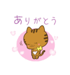 bondの猫ちゃんスタンプ（個別スタンプ：14）