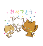 bondの猫ちゃんスタンプ（個別スタンプ：15）