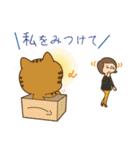 bondの猫ちゃんスタンプ（個別スタンプ：17）