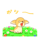 ポケ～っと犬（個別スタンプ：1）