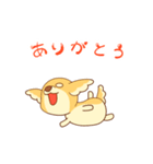 ポケ～っと犬（個別スタンプ：4）