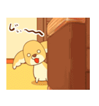 ポケ～っと犬（個別スタンプ：8）