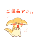 ポケ～っと犬（個別スタンプ：24）