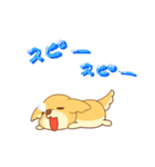 ポケ～っと犬（個別スタンプ：28）