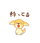 ポケ～っと犬（個別スタンプ：39）