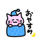 【定番言葉】癒しねこスタンプ（個別スタンプ：18）