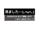 使える！敬語で返事★（個別スタンプ：3）