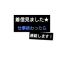 使える！敬語で返事★（個別スタンプ：13）