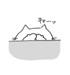 びっくり顔のねこ2（個別スタンプ：29）