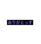 敬語使えないスタンプ（個別スタンプ：3）