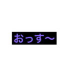 敬語使えないスタンプ（個別スタンプ：6）