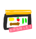 絵のついた言葉で伝えよう！（個別スタンプ：3）