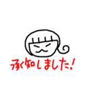 はーたんとゆかいな仲間たち第2弾（個別スタンプ：1）