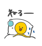 ぴぴまる【文字デカ】（個別スタンプ：36）