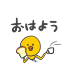 ぴぴまる【文字デカ】（個別スタンプ：37）