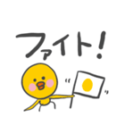 ぴぴまる【文字デカ】（個別スタンプ：39）