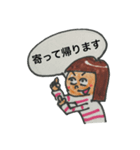 リコのスタンプ（個別スタンプ：7）