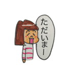 リコのスタンプ（個別スタンプ：14）