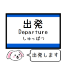 関西 湖西線 この駅だよ！タレミー（個別スタンプ：25）