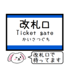 関西 湖西線 この駅だよ！タレミー（個別スタンプ：28）