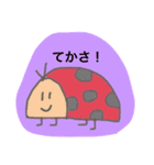 スタンプだけで誘ってくるやつ（個別スタンプ：7）