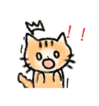 ねこ日和1（個別スタンプ：10）