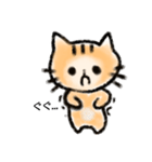 ねこ日和1（個別スタンプ：14）