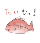 落書きスタンプ(魚編)（個別スタンプ：5）