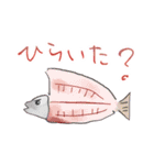 落書きスタンプ(魚編)（個別スタンプ：9）