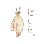 落書きスタンプ(魚編)（個別スタンプ：12）