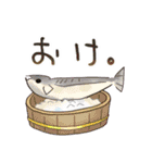 落書きスタンプ(魚編)（個別スタンプ：17）