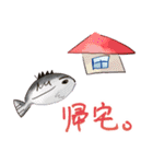 落書きスタンプ(魚編)（個別スタンプ：19）