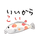 落書きスタンプ(魚編)（個別スタンプ：25）