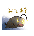 落書きスタンプ(魚編)（個別スタンプ：26）