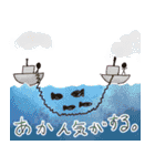 落書きスタンプ(魚編)（個別スタンプ：40）