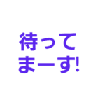 普段使う文字（個別スタンプ：17）