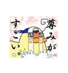 とりとさかな。（個別スタンプ：5）