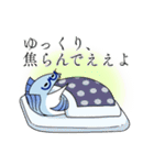 とりとさかな。（個別スタンプ：7）