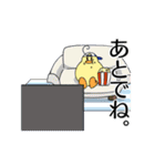 とりとさかな。（個別スタンプ：34）