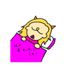 鬼嫁★おによめ★（個別スタンプ：30）