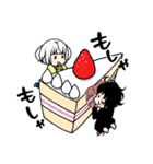 うちの小人さんたち（個別スタンプ：8）