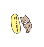 茶色い動物（個別スタンプ：3）